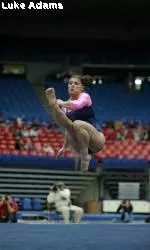 GymCat Blog: Miranda