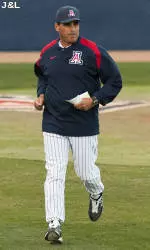 Andy Lopez Baseball Academy Fall Camps