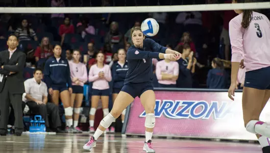UA Volleyball vs WSU QE