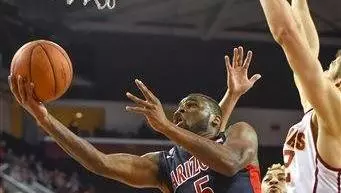 Kadeem Allen USC