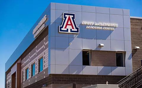 Clements Academic Center