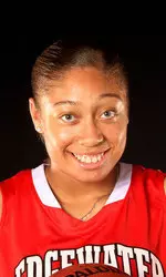 Incoming freshman Alexis Prince has accepted an invitation in the USA Basketball U18 team trials.