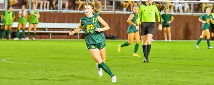 Ashley Zirkel against Texas A&M