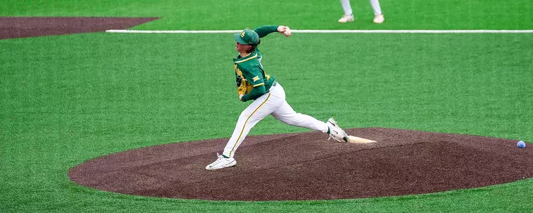 Collin McKinney pitching at WVU in 2024