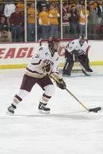 Junior J.D. Forrest scored the gamewinner with 19 seconds remaining in a 2-1 win over Merrimack.