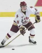 Rising senior Ryan Shannon has been elected captain of the 2004-05 men's hockey team.