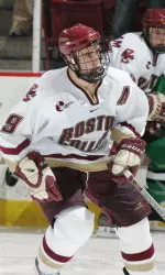 Patrick Eaves notched his 100th career point against UNH on Saturday night