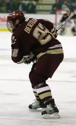 Dan Bertram scored his second goal of the season against Providence.