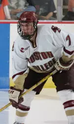 Peter Harrold captured BC's Top Male Scholar-Athlete Award as well as Academic All-America recognition during his senior season.