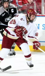 BC and Providence tied 2-2 on Saturday.
