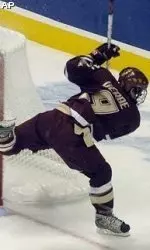 Boston College will play Notre Dame in the national title game on Saturday, April 12