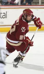 Freshman forward Steven Whitney tallied two points - one goal and one assist - in Friday's 5-2 win over Providence.