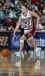 Amber Jacobs '04 is one of 14 distinguished individuals who will be inducted into BC's Varsity Club Hall of Fame in September.