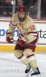 Junior Kevin Hayes had two points in Boston College's 4-2 win at BU on Sunday.