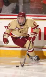 Junior forward Steven Whitney scored two shorthanded goals - a first for BC since All-American Nathan Gerbe in 2007 - in a 7-1 Beanpot win over Northeastern.