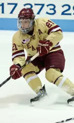 Senior F Steven Whitney is the 19th Boston College hockey player to earn the Walter Brown Award.