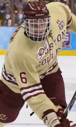 Freshman defenseman Steve Santini tied the game up late in the second period with his third goal of the season