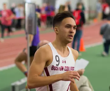 BU Invitational
