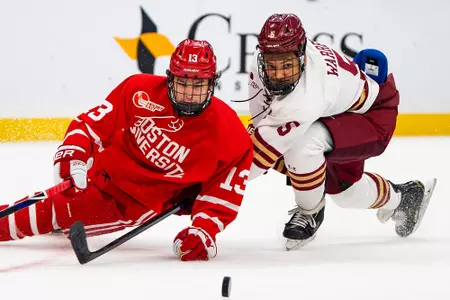 2020 BOSTON BEANPOT BOSTON COLLEGE VS. BOSTON UNIVERSITY