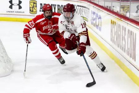 Hardman vs. BU