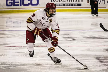 Cutter Gauthier skates against BU