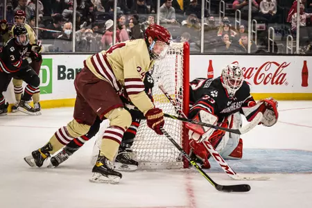 Giles Beanpot