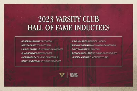 Hall of Fame graphic with list of 2023 inductees