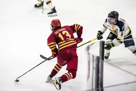 Nikita Nesterenko skates against Merrimack