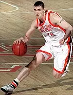 Falcons Fly By Northern Illinois, 91-61 Image