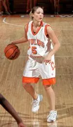 WBGU-FM To Serve As Flagship for Hockey and Women's Basketball Image