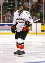 Falcon Icers Upend Findlay, 5-1 Image