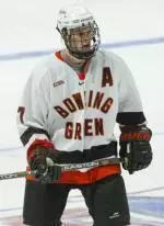 BGSU Hockey to Host Falcon Face-Off Image