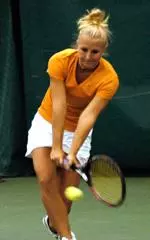 First Day Of BGSU Invitational Complete Image