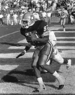 Ron Heard: 2005 BGSU Athletics Hall of Fame Inductee Image