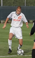 Huskies Too Much for BGSU in 3-0 MAC Opener Image