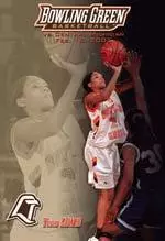 From the Media Room Image