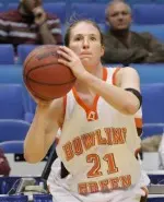 Casey McDowell Named MAC Female Scholar-Athlete of the Week Image