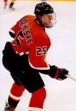 BGSU Hockey to Hold End-of-Season Banquet Image