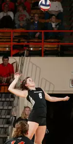 BGSU Volleyball Earns Game Plan/AVCA Team Academic Award Image