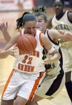 No. 18 Bowling Green Handles CMU, 70-50 Image