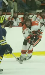 #19 Hockey Falls, 5-3, To #13 Wisconsin At Badger Hockey Showdown Image