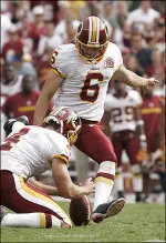 Suisham's Toehold Image