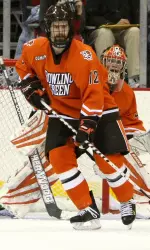 Hockey Announces 2008-09 Captains Image