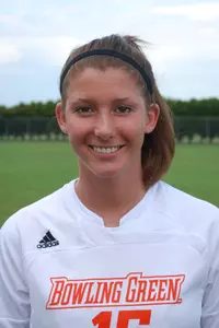 Megan Amann