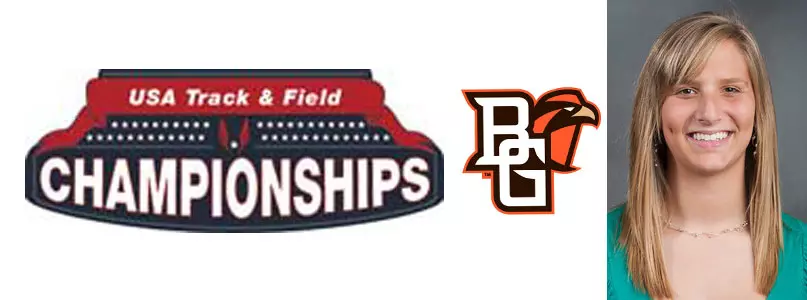 Brooke Pleger - US Junior Nationals