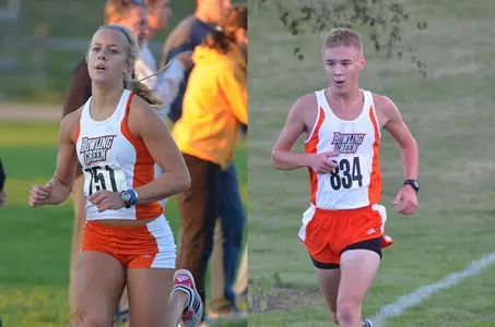 Mackenzie McMillin, Logan Pitcher