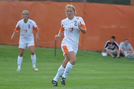 ashley-garr-vs-UIC-1.