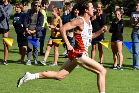 Joe Piane Invitational