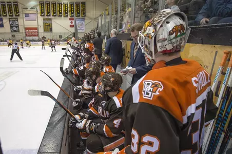 WCHA Championship Bench