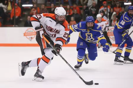 Hockey v. UAF